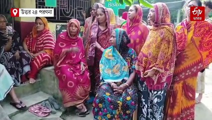 ওড়িশায় গিয়ে রহস্যজনকভাবে নিখোঁজ বাঙালি ব‍্যবসায়ী, উধাও 4 লক্ষ টাকাও