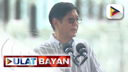Unang hybrid agro-solar plant sa bansa, pinasinayaan ni PBBM | ulat ni Bien Manalo