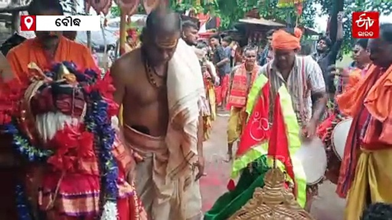 ମା' ଭୈରବୀଙ୍କ ଅନନ୍ୟ ପରମ୍ପରା, ,ଷୋହଳ ଦିନ ଭକ୍ତ ପାଆନ୍ତିନି ଦର୍ଶନ