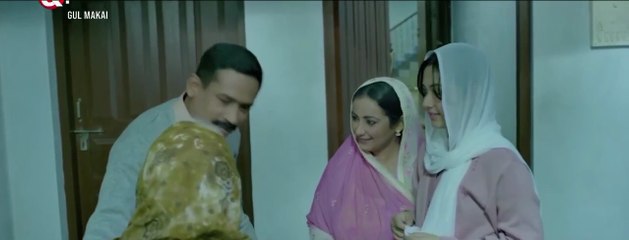 Gul Makai (2020) Full Hindi Movie