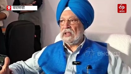 22 सितंबर से पेट्रोल-डीजल का रेट घटेगा या बढ़ेगा, जानिए पेट्रोलियम मंत्री ने क्या कहा; तीन साल बाद वाराणसी में हुआ ये काम