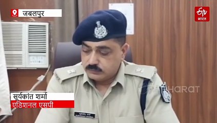 बेरोजगार बेटे से 82 वर्षीय बुजुर्ग पिता बोले- कुछ काम करो, उसने काम ही तमाम कर दिया