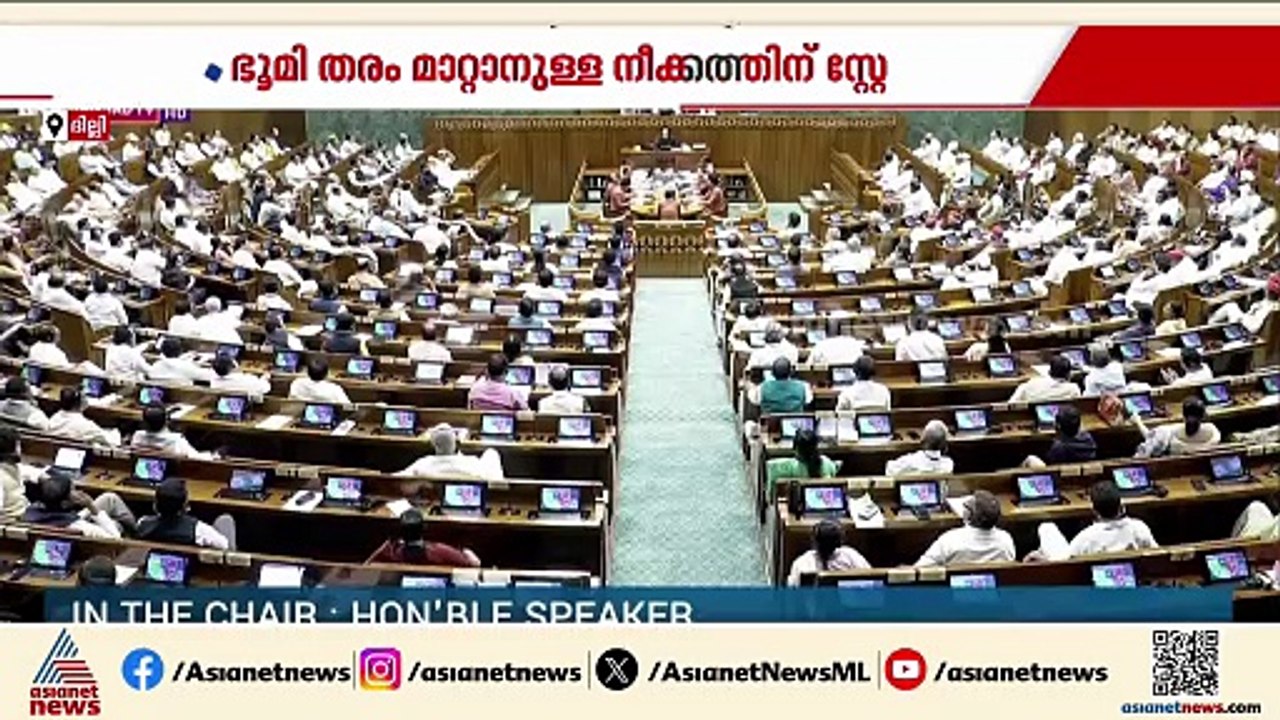 വഖഫ് നിയമഭേദ​ഗതി സ്റ്റേ ചെയ്യാത്തതിൽ കേന്ദ്രത്തിന് ആശ്വാസം; വ്യവസ്ഥകൾ ഉൾപ്പെടുത്തിയതിൽ തിരിച്ചടി