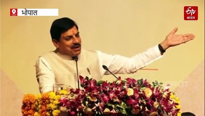 मध्य प्रदेश में निर्माण कार्यों की जानकारी एक क्लिक पर, एप में होगा सारी सड़कों का डेटा