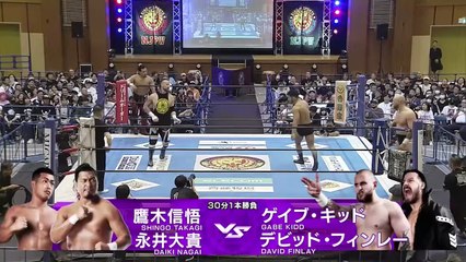 Daiki Nagai, Shingo Takagi & Yota Tsuji vs. David Finlay, Gabe Kidd & Gedo: NJPW Road To Destruction 2025 Day 4 (9/15/2025)