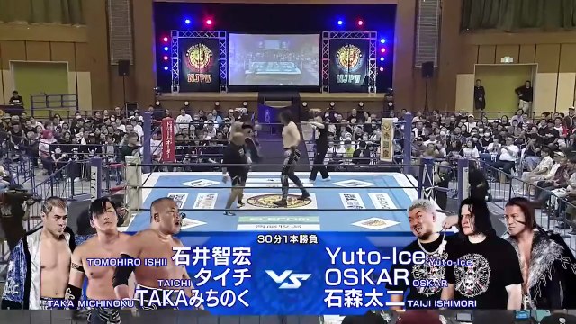 Taichi, TAKA Michinoku & Tomohiro Ishii vs. OSKAR, Taiji Ishimori & Yuto-Ice: NJPW Road To Destruction 2025 Day 4 (9/15/2025)