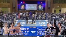 Taichi, TAKA Michinoku & Tomohiro Ishii vs. OSKAR, Taiji Ishimori & Yuto-Ice: NJPW Road To Destruction 2025 Day 4 (9/15/2025)