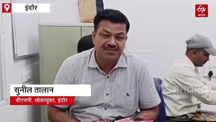 हत्या के मामले में आरोपी से सब-इंस्पेक्टर ले रहा था एक लाख की रिश्वत, चाय की दुकान से लोकायुक्त ने रंगेहाथ दबोचा