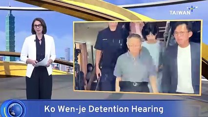 Former Taipei Mayor Remains Free on Bail After Court Hearing