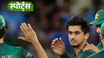 India से हार के बाद बौखलाए Pak ने कर दी ये मांग