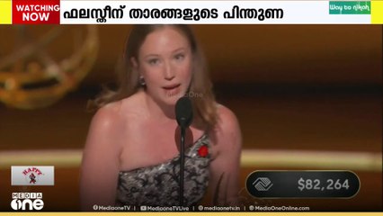 ഫലസ്തീനുള്ള ഐക്യദാർഢ്യ വേദിയായി 77 ആമത് എമ്മി പുരസ്കാരച്ചടങ്ങ്