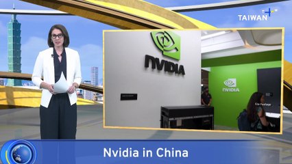 China Says Nvidia Broke Antitrust Laws