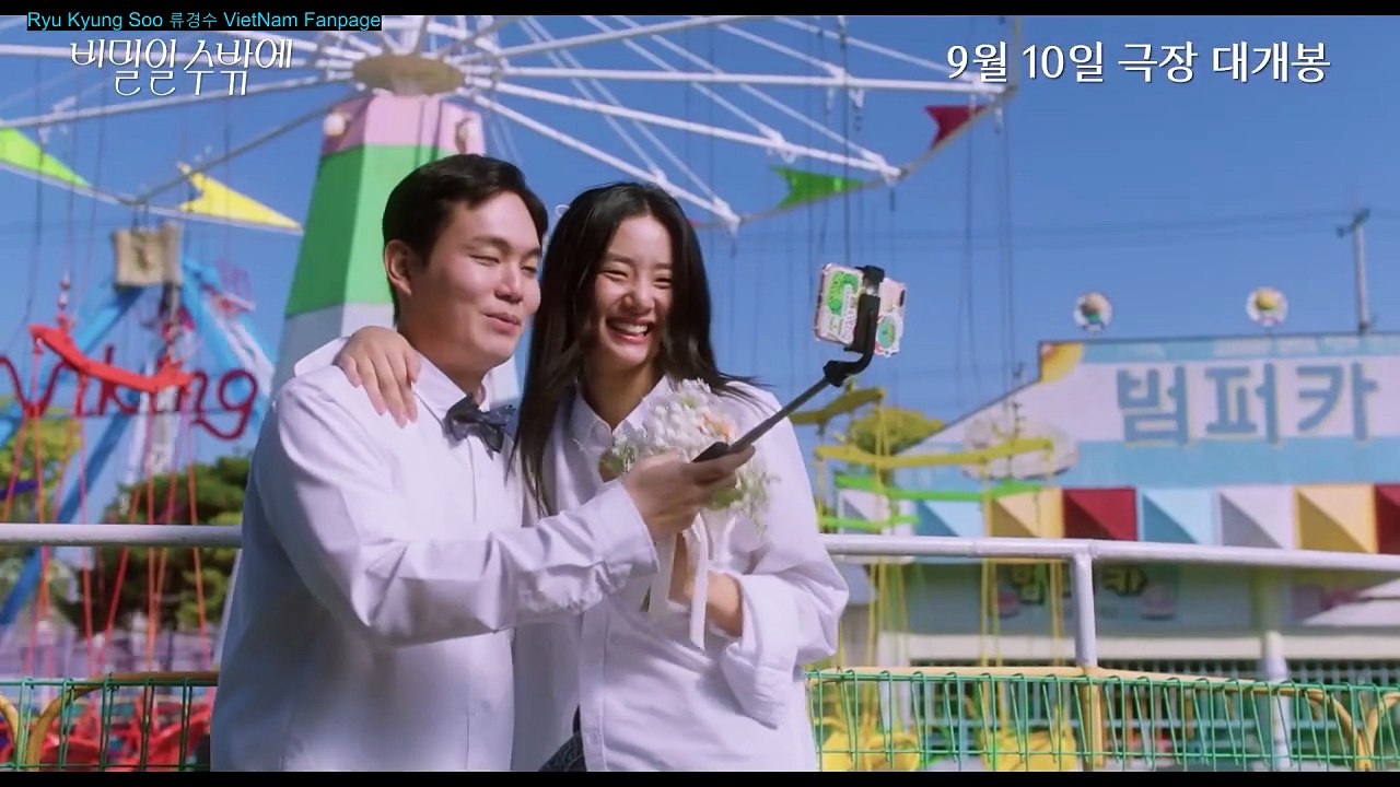 VIETSUB trailer - HOMEWARD BOUND (IT HAS TO BE A SECRET) -  Jang Young Nam, Ryu Kyung Soo