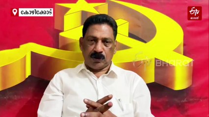 വന്യമൃഗങ്ങളെ കൊല്ലാൻ അനുമതി': സർക്കാർ നീക്കത്തിന് പിന്നിൽ ചക്കിട്ടപ്പാറ പഞ്ചായത്ത്, മലയോര മേഖലയില്‍ ഹെൽപ് ഡെസ്‌ക് തുറക്കും