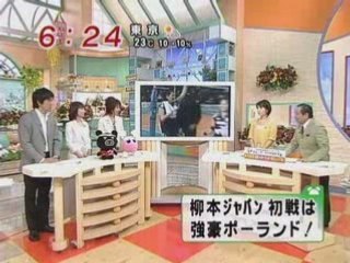 kobayashi maya : Mezamashi TV