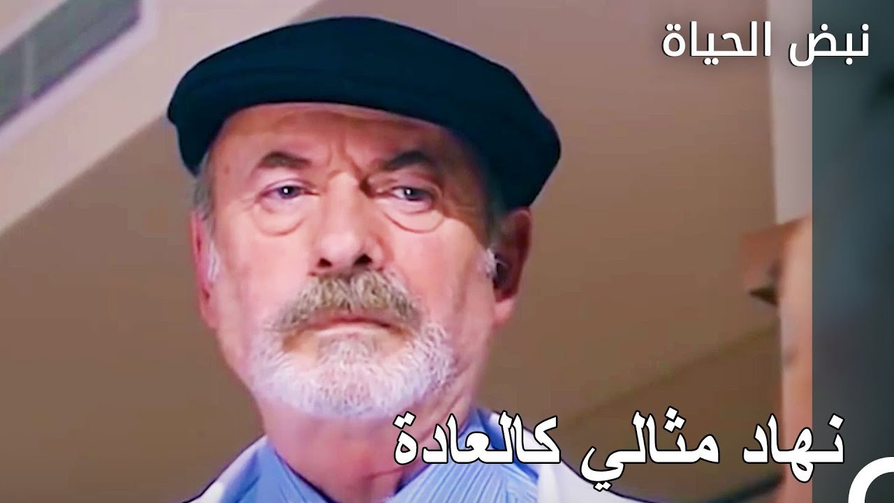 ما زلت أفضل الأطباء في المشفى - الأطباء الحلقة 17