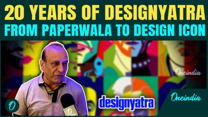20 Years of Designyatra | Rajesh Kejriwal on Building India’s Biggest Design Movement | Oneindia