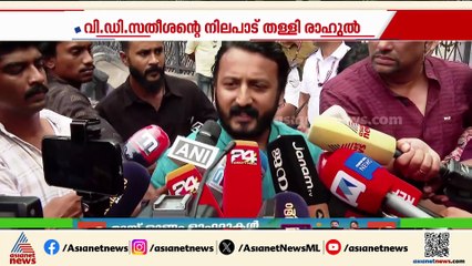 സഭയിലെത്തി രാഹുൽ; ഒന്നും മിണ്ടാതെ സതീശൻ