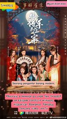 Sinopsis Drama China Recruit a General to Lead The Troops