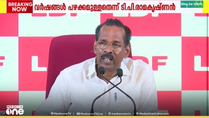 പൊലീസിനെതിരാ ആരോപണങ്ങൾ വർഷങ്ങൾ പഴക്കമുള്ളതെന്ന് LDF കൺവീനർ; ഒറ്റപ്പെട്ടതെന്ന് മുഖ്യമന്ത്രി