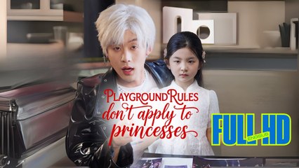 Playground rules don't apply to princesses #FullVision