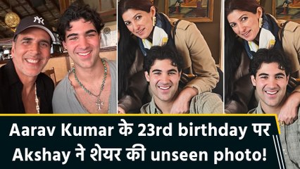 Akshay Kumar और Twinkle ने बेटे Aarav को खास अंदाज में किया Birthday wish, शेयर किया heartfelt note