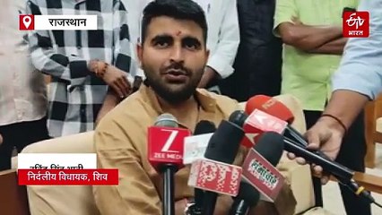 डोटासरा के स्पीकर को लेकर दिए बयान पर विधायक भाटी ने कहा- राजनीति इतनी निम्न स्तर की कभी नहीं रही