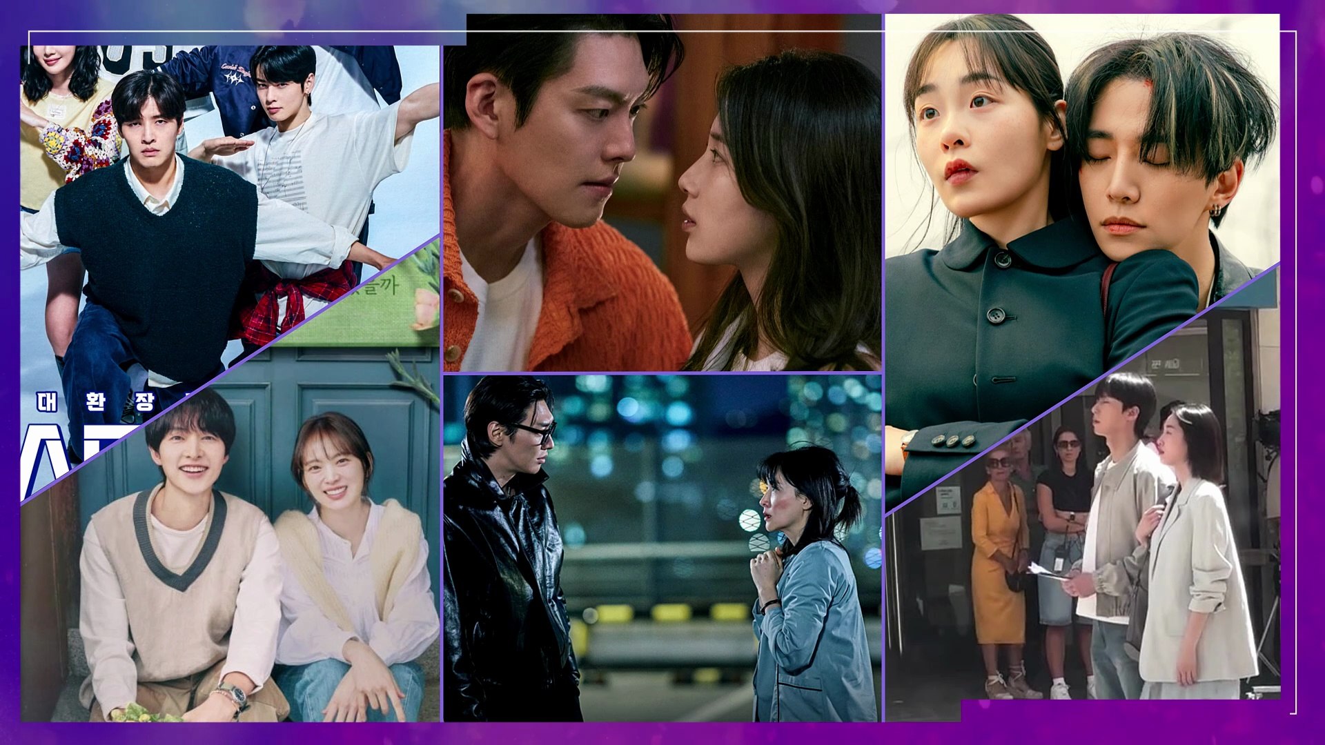 SUZY Y KIM WOO BIN SOBRE SU DRAMA | KIM YOUNG KWANG, LEE JUN HO, SONG JOONG  KI, PARK GYU YOUNG Y MÁS, image size:1920x1080