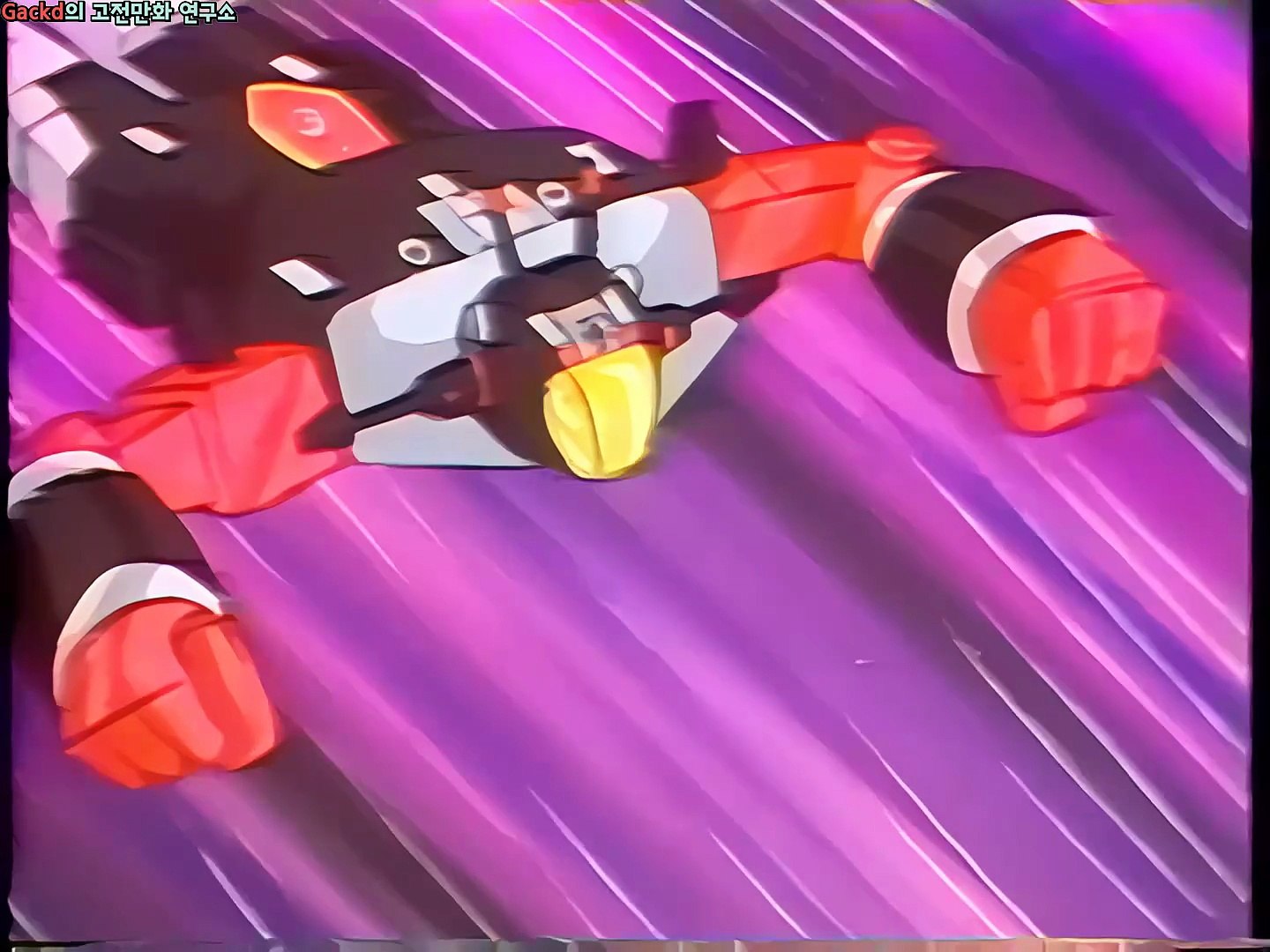 다이야트론5 오프닝 - 동영상 Dailymotion