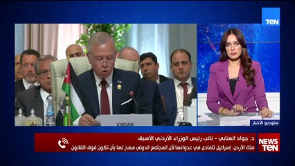 جواد العنابي: ما يجري في قطر وغزة من العدوان الإسرائيلي يمثل كارثة كبرى تهدد المنطقة بأسرها