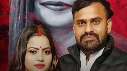 ग्वालियर में अरविंद-नंदिनी की कहानी का खौफनाक अंजाम