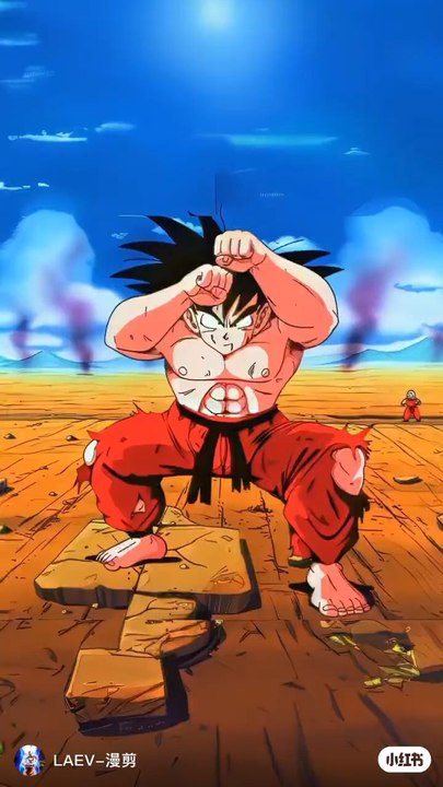 DBZ