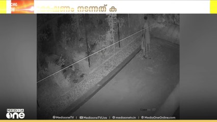 കണ്ണൂരിൽ വീട്ടിൽ നിന്നും അടക്കയും തേങ്ങയും മോഷ്ടിച്ച പ്രതി പിടിയിൽ