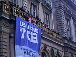 olympique lyonnais