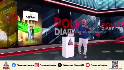 14കാരിയെ പീഡിപ്പിച്ച് ഗർഭിണിയാക്കി, 20കാരന് 63 വർഷം കഠിനതടവ് ശിക്ഷ