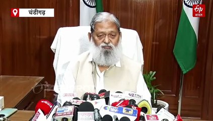 राहुल गांधी के बाढ़ प्रभावित पंजाब दौरे पर अनिल विज ने किया तंज - "बहुत देर कर दी हुजूर आते-आते..."