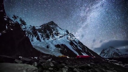 Surah Rahman Recitation by Ahmad Ali | Full Beautiful Quran Tilawat