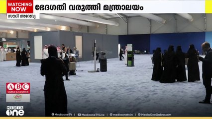 സൗദിയില്‍  തൊഴില്‍ നിയമങ്ങളില്‍ ഭേദഗതി വരുത്തി മാനവ വിഭവശേഷി മന്ത്രാലയം