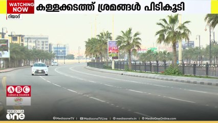 സൗദിയിലെ വിവിധ കസ്റ്റംസ് തുറമുഖങ്ങളിൽ നിന്നായി 1400ലധികം കള്ളക്കടത്ത് ശ്രമങ്ങൾ പരാജയപ്പെടുത്തി