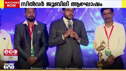 സൗദിയിൽ റിയാദ് ഇന്ത്യൻ അസോസിയേഷന്റെ  സിൽവർ ജൂബിലി ആഘോഷം സംഘടിപ്പിച്ചു
