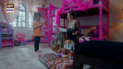 Pal Do Pal Episode 40   15 September 2025   Junaid Jamshaid Niazi   Tuba Anwer   ARY Digital