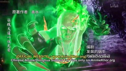 The Divine Emperor of Destiny Episodes 1-5 Eng Sub