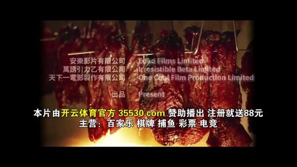 飯戲攻心 Table for Six 🍽️：一家人的溫馨飯局與親情考驗