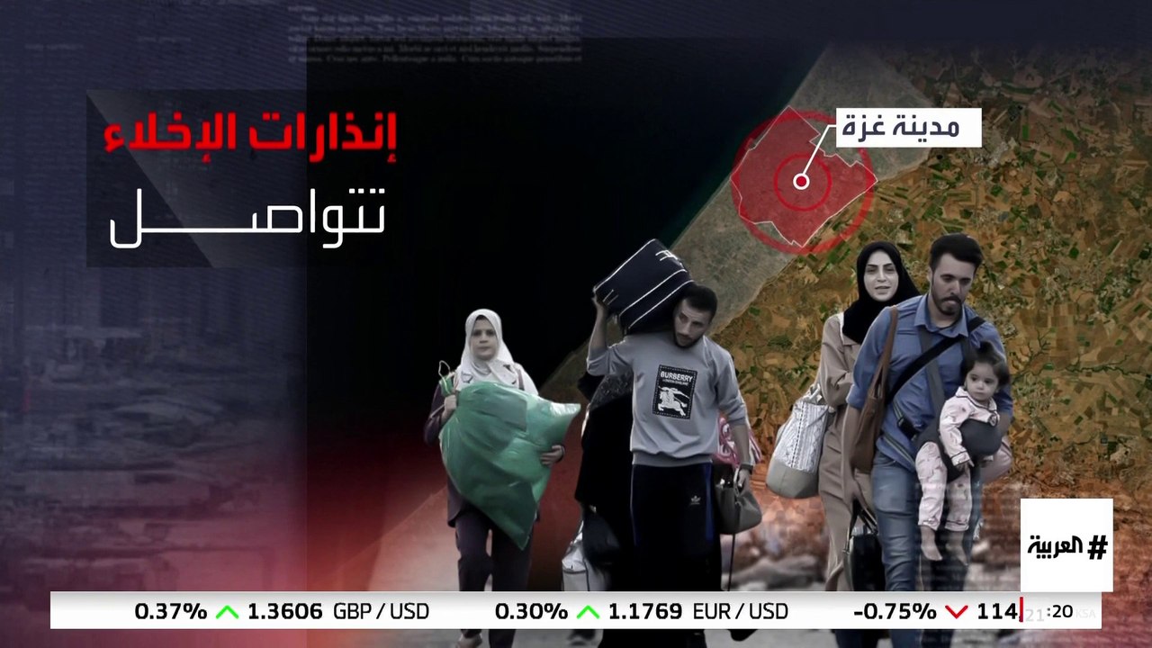 الجيش الإسرائيلي يفجر 18 مبنى سكنيا في غزة ويجب...