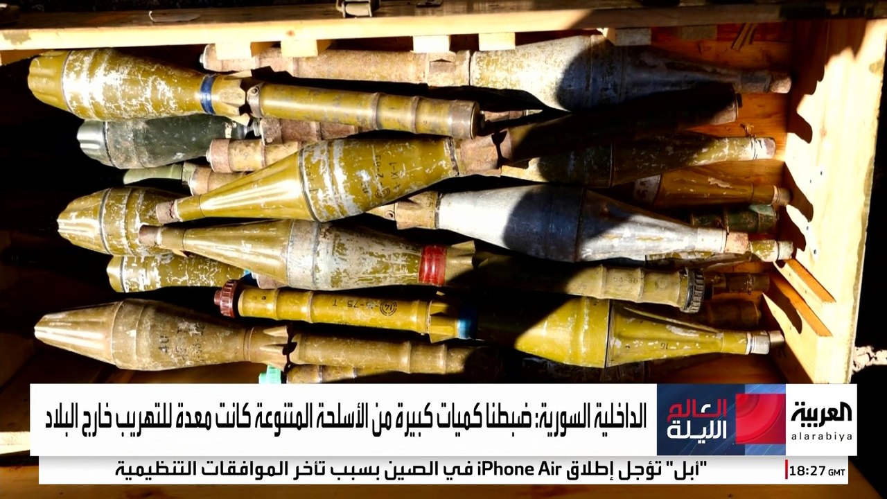 بعد تحديد موعد الانتخابات.. خريطة توزيع مجلس الشعب السوري الجديد