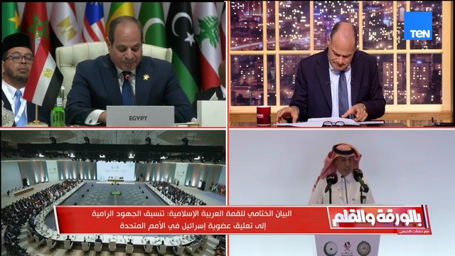 الديهي للعرب: انتبهوا لما يقال هنا في مصر.. فالقاهرة هي العاصمة الأقدر على فهم ومجابهة إسرائيل