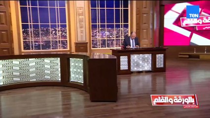 "4 قمم من أجل فلسطين.. وواحدة من أجل قطر ".. الديهي يسترجع حصاد القمم العربية الإسلامية السابقة