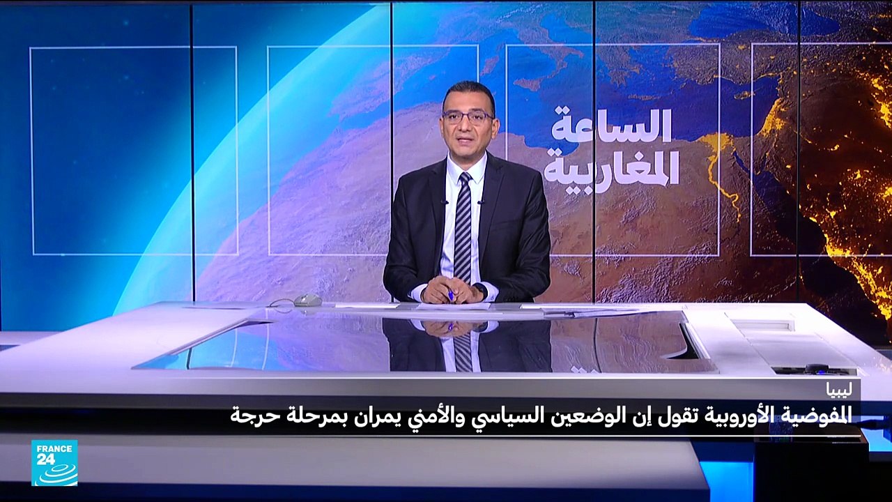حسين أسد