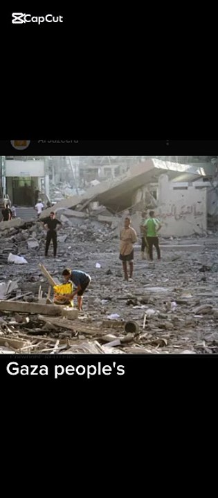 Gaza people's