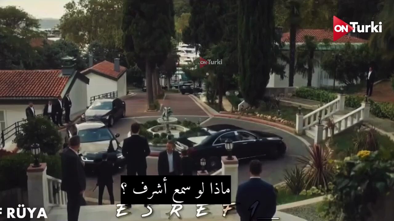 مسلسل حلم اشرف الحلقة 14 الاعلان 3 الرسمي مترجم HD